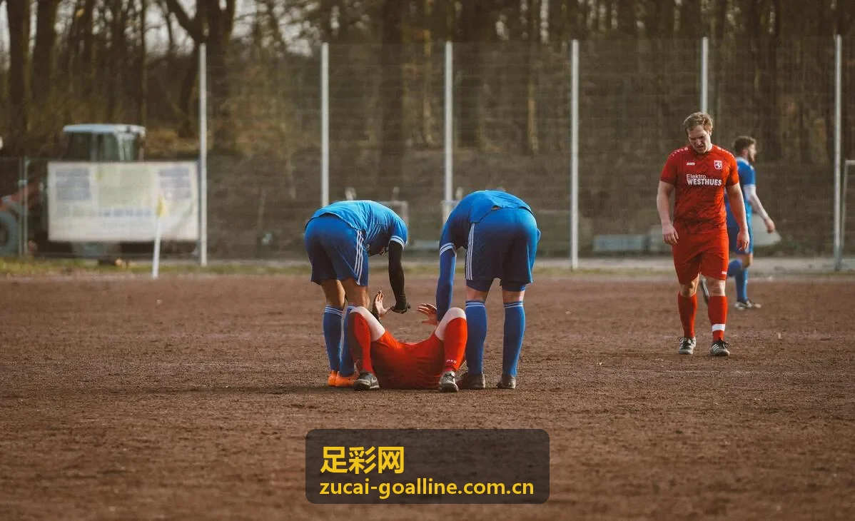 足彩网西甲盘口专题